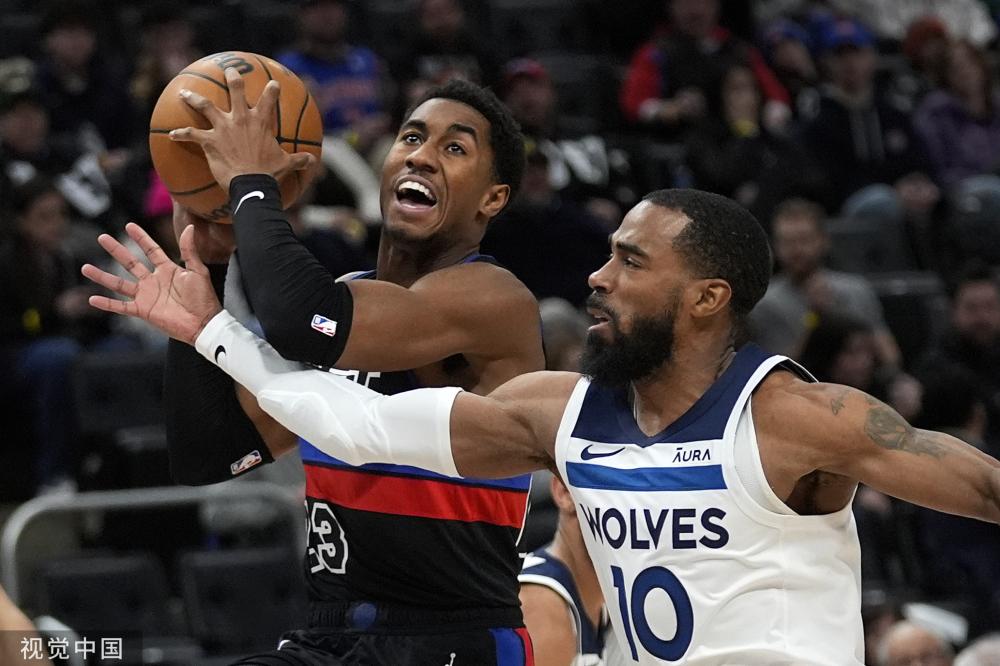 作不足的结 作不足的结